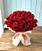 Букет 29 Красных роз в Верее