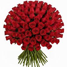 Букет Красные розы Чери Лав в Верее